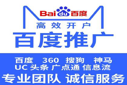 SEM竞价员实战技巧：案例分析提升竞争力